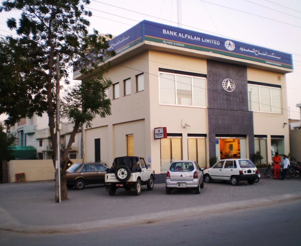 Bank Alfalah Islamic Bahawalpur