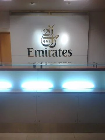 Emirates Office — Sialkot International Airport — photograph 5
