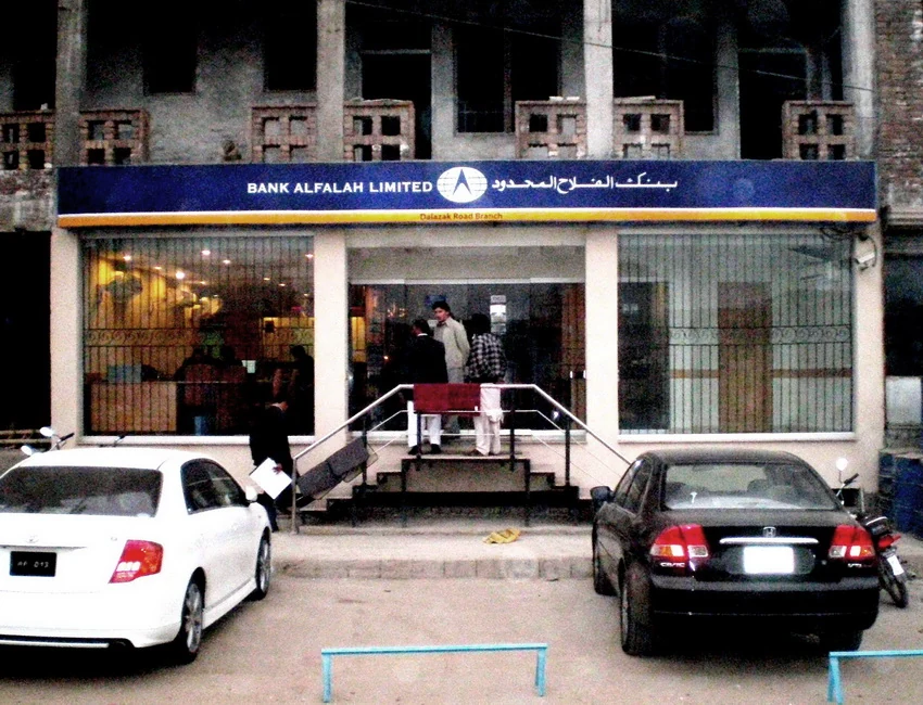 Bank Alfalah Branch Dalazak Road Peshawar