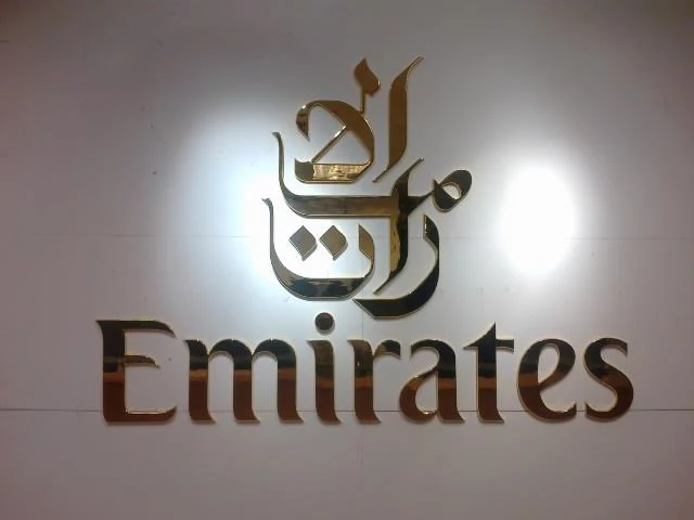 Emirates Office — Sialkot International Airport — photograph 4